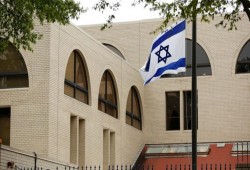 الاحتلال يرفع حالة الـتأهب في سفاراته حول العالم