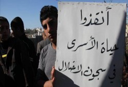 مركز حقوقي: الأسرى المرضى في سجون الاحتلال شهداء مع وقف التنفيذ