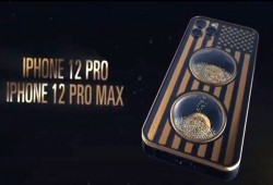 شاهد- 46 جهازا فقط.. آيفون خاص بالانتخابات الأميركية