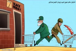 اغتيال عالم نووي كبير وايران تتهم اسرائيل