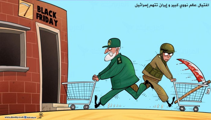 اغتيال عالم نووي كبير وايران تتهم اسرائيل