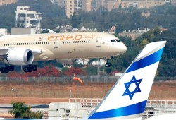 الاحتلال يرجع إماراتيتين من تل أبيب عقب انتظام رحلات دبي