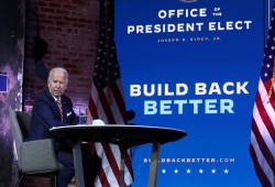 بايدن يعلن مرشحيه لـ"الخزانة" ومواقع اقتصادية بارزة