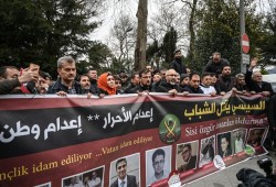 "أمنستي": إعدامات مصر زادت بشكل مضاعف عنها في 2019