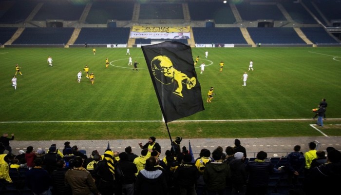 مشجعو "فريق إسرائيلي" يسيئون للنبي "محمد" ويرفضون بيعه للإمارات