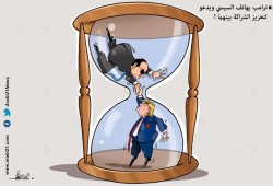 ترامب يهاتف السيسي..