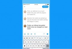 تويتر يقرر إنهاء اختبار ميزة الردود المترابطة