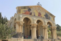 الأزهر يصدر بيانا بشأن محاولة إحراق كنيسة في القدس