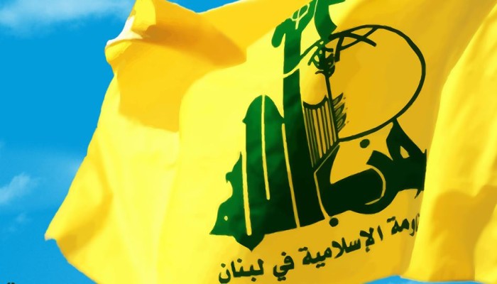 "حزب الله": اتفاقيات التطبيع لن تحصد سوى الخيبة