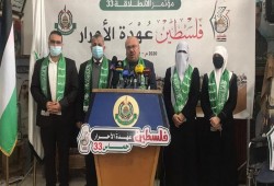 "فلسطين عهدة الأحرار".. حماس تعلن بدء فعاليات انطلاقتها الـ33