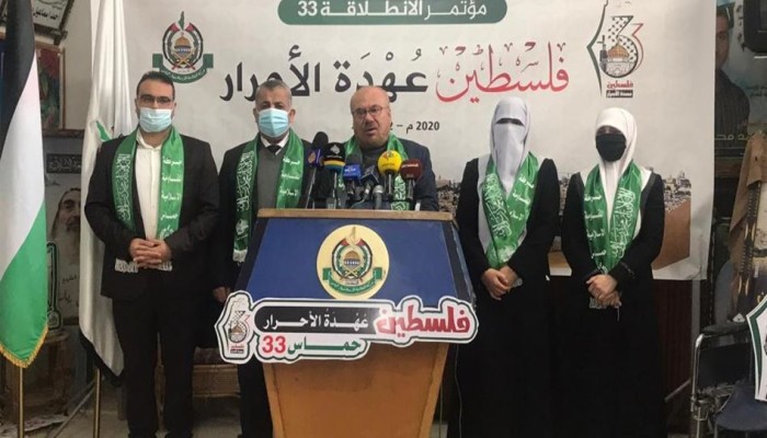 "فلسطين عهدة الأحرار".. حماس تعلن بدء فعاليات انطلاقتها الـ33