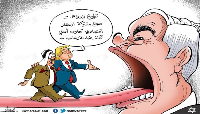 مصالح مشتركة!