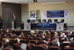 سخط واسع إزاء موقف "العدالة والتنمية" المغربي من التطبيع