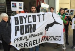 بعد دعمها للاحتلال الإسرائيلي.. حملة لمقاطعة منتجات "بوما"