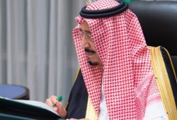 السعودية تعلن ميزانية 2021 والعجز يرتفع إلى 79 مليار دولار