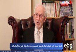 نائب مرشد الإخوان يهنئ الأمة بحلول رمضان