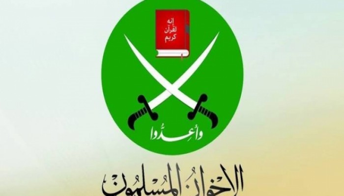 رسالة “الإخوان”: حوّلوا بيوتكم إلى قِبلةً للخير ومصنعا لتربية الرجال