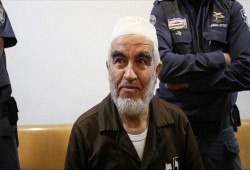 بدء مؤتمر دولي لإعلان الفلسطيني رائد صلاح "رمزا عالميا"
