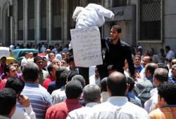 مؤسسة حقوقية: 27 احتجاج في فبراير تنوعت بين عمالي وطلابي واجتماعي
