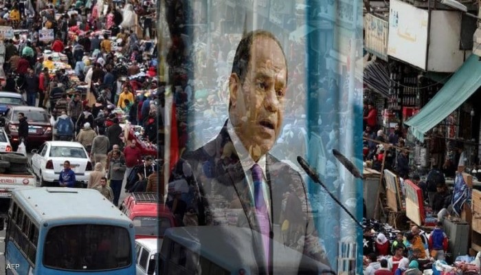 دراسة بحثية تفضح كذب السيسي في تعليق فشله على الزيادة السكانية