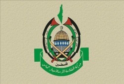 حماس: ننظر بخطورة بالغة تجاه تهجير فلسطينيين من القدس