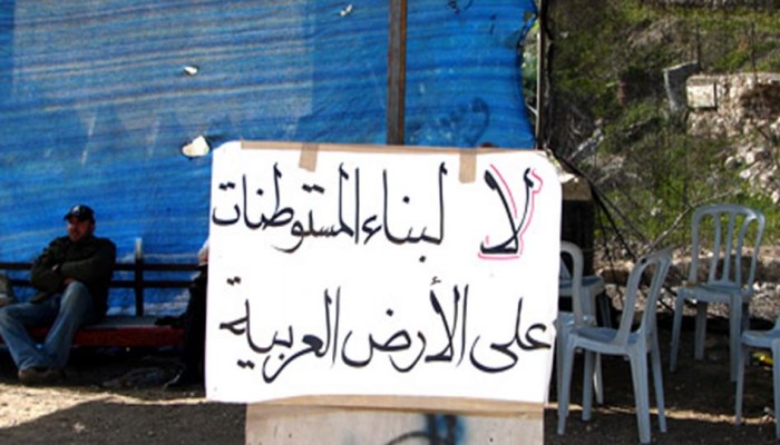 استعدادات لأداء الجمعة في حي البستان ومسيرة في الشيخ جراح بالقدس