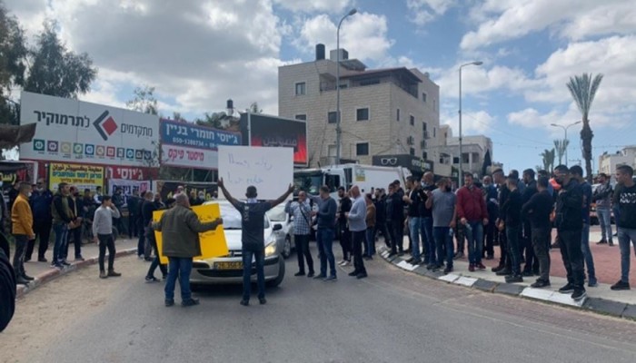 مظاهرات بالداخل المحتل تنديدًا بالجريمة وتقاعس شرطة الاحتلال