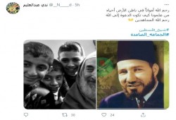 رواد التواصل يحتفلون بذكرى مرور 93 على إنشاء جماعة الإخوان