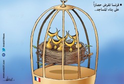 تضييق بناء المساجد بفرنسا..