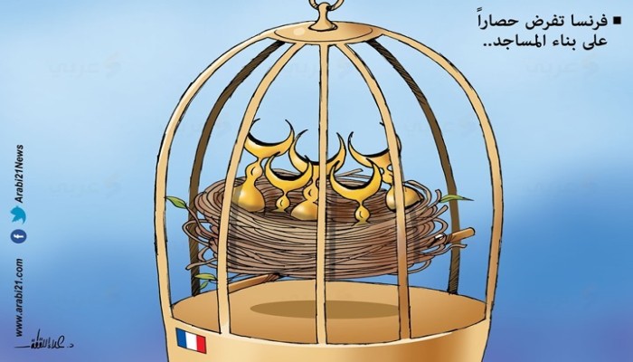 تضييق بناء المساجد بفرنسا..