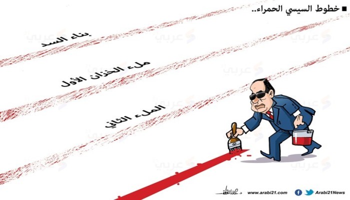 خطوط السيسي الحمراء!