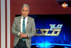 معتز مطر يعلن التوقف عن تقديم برنامجه في قناة الشرق