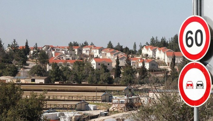 صندوق الاحتلال يصدق على سلب أراضٍ في الضفة