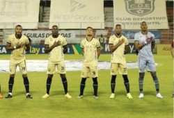 فريق كولمبي يجري مباراة بسبعة لاعبين فقط