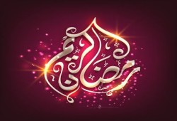الفوائد الصحية لصيام شهر رمضان.. نتائج مذهلة