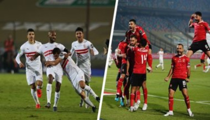 مواعيد مباريات اليوم الأربعاء بكأس مصر والقنوات الناقلة
