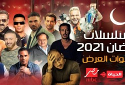 فى عهد السيسي.. دراما رمضان "خمر وبذخ ومخدرات وعنف"