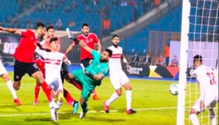 التشكيل المتوقع للأهلي والزمالك في القمة 121