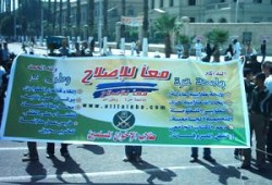 بعد تدخل الأمن .. انتخابات الطلاب بمصر = تزوير لشكل بدون مضمون