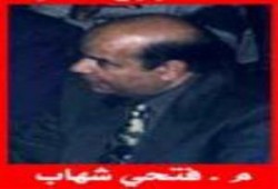 لا وقـــــــــت للفتــــــــــن بقلم المهندس فتحي شهاب الدين