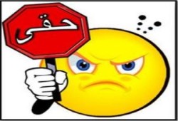 تشريد طالب بكلية الإعلام بسبب مدونته .. واعتصام لزملائه تضامناً معه