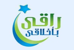 طلاب الإخوان يدشنون مجموعة على الفيس بوك وفعاليات أخرى لحملة '' راقى بأخلاقى ''