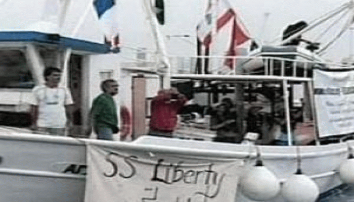 سفينة جديدة عليها وفد برلماني تستعد لكسر حصار غزة