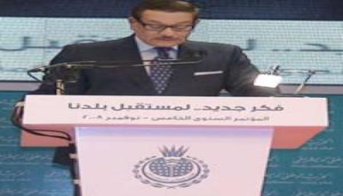 ''وصلة مدح'' لنجل مبارك في افتتاح ''الوطني 5''