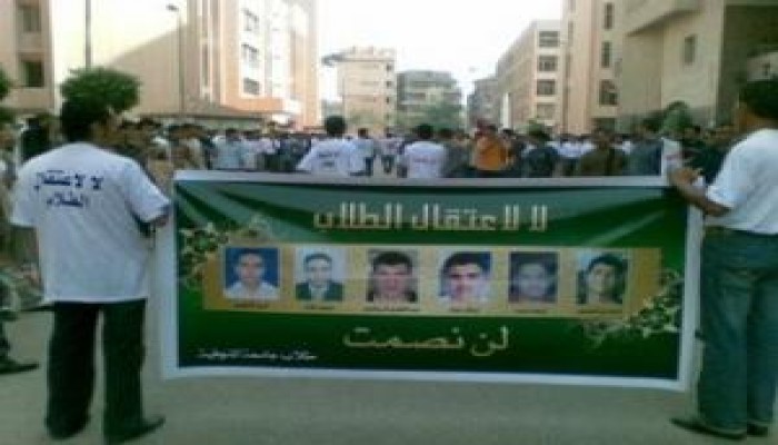 مسيرات احتجاجية حاشدة لطلاب جامعة المنوفية تضامناً مع زملائهم المعتقلين