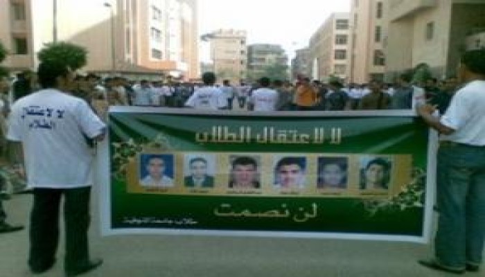 مسيرات احتجاجية حاشدة لطلاب جامعة المنوفية تضامناً مع زملائهم المعتقلين