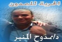 قرار بالإفراج عن ممدوح المنير بعد اعتقال 7 أشهر