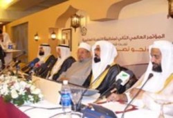 فى أقل من ساعة .. مليون دولار تبرعات لنصرة النبى صلى الله عليه وسلم