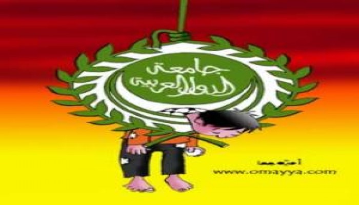 هدايا الحكام العرب فى مزاد علني بتل أبيب