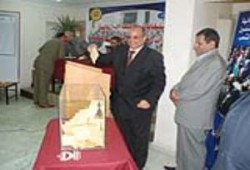 الكتاتني رئيسًا للكتلة للمرة الرابعة وإبراهيم نائبًا